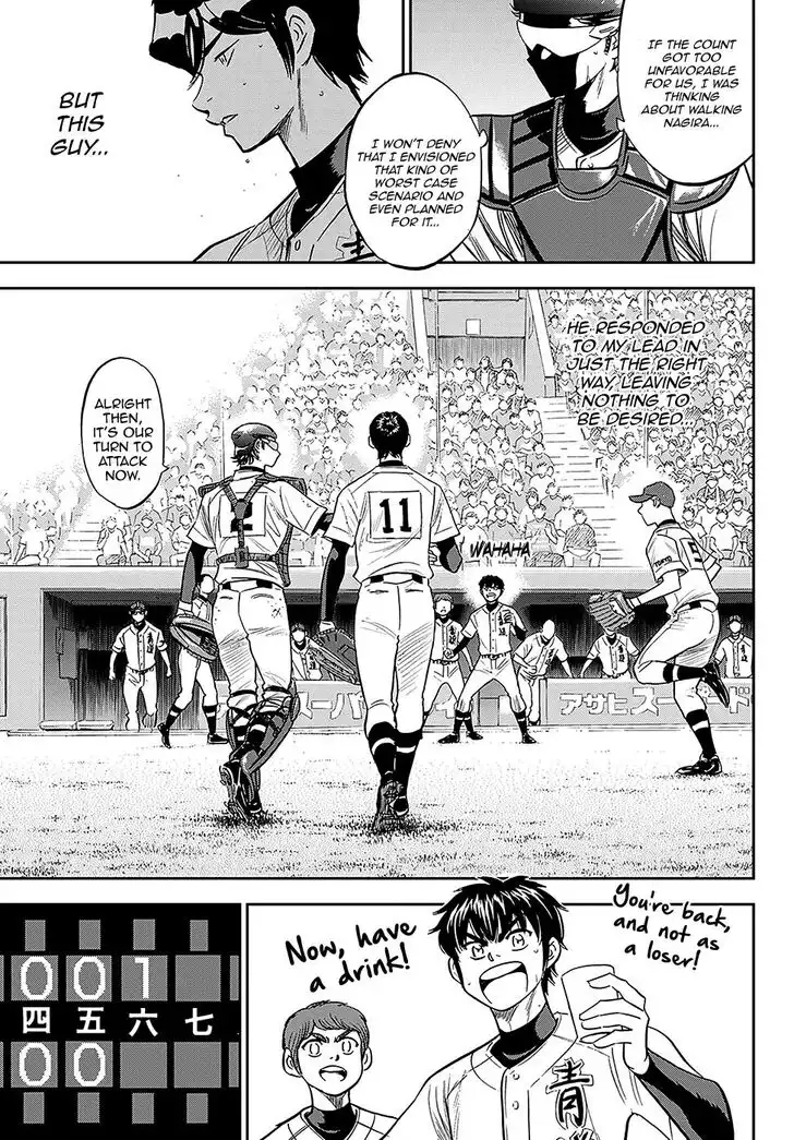 Daiya no A - Act II Chapter 212 14